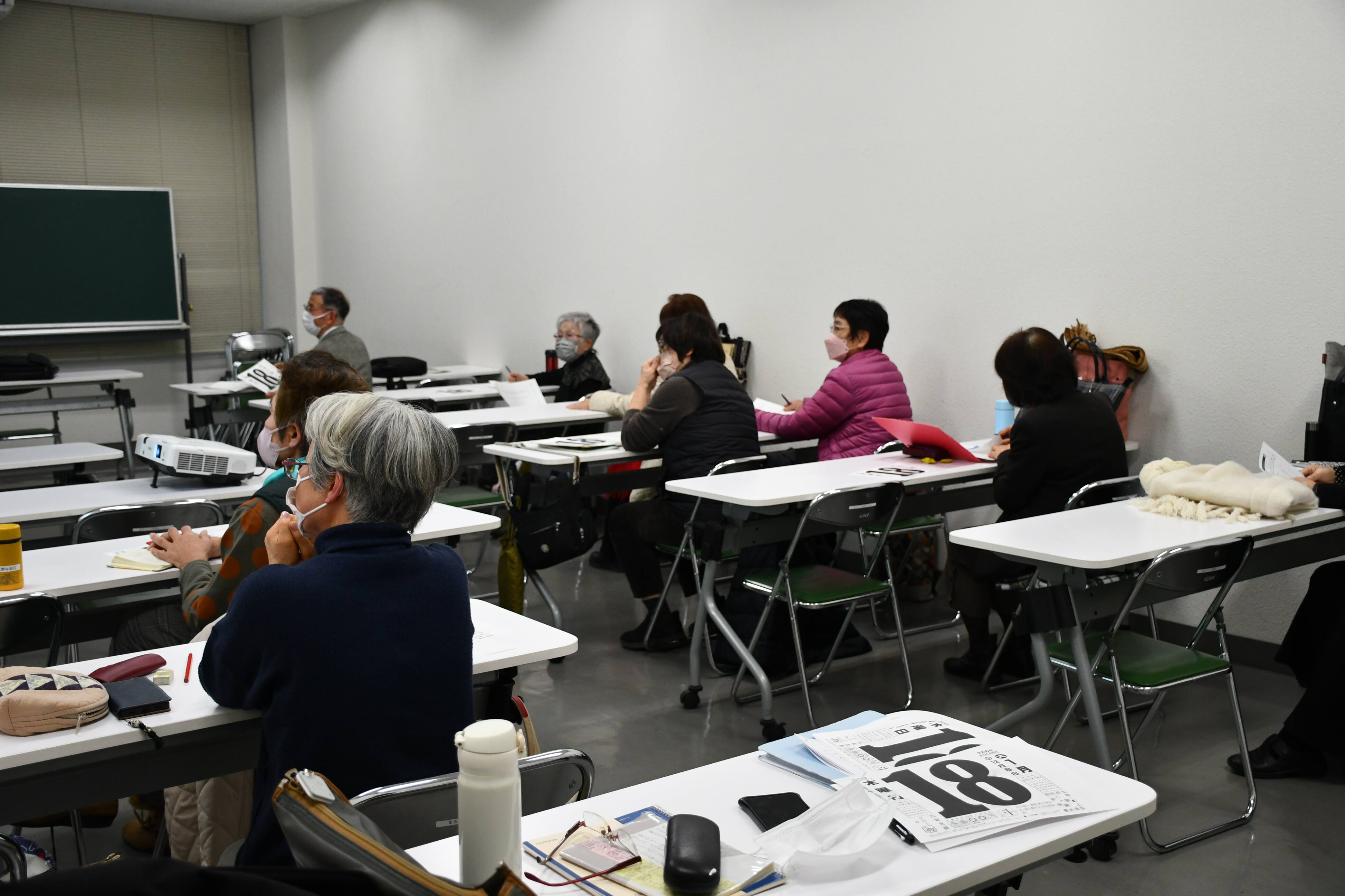 シニアの学び 清流の会だより