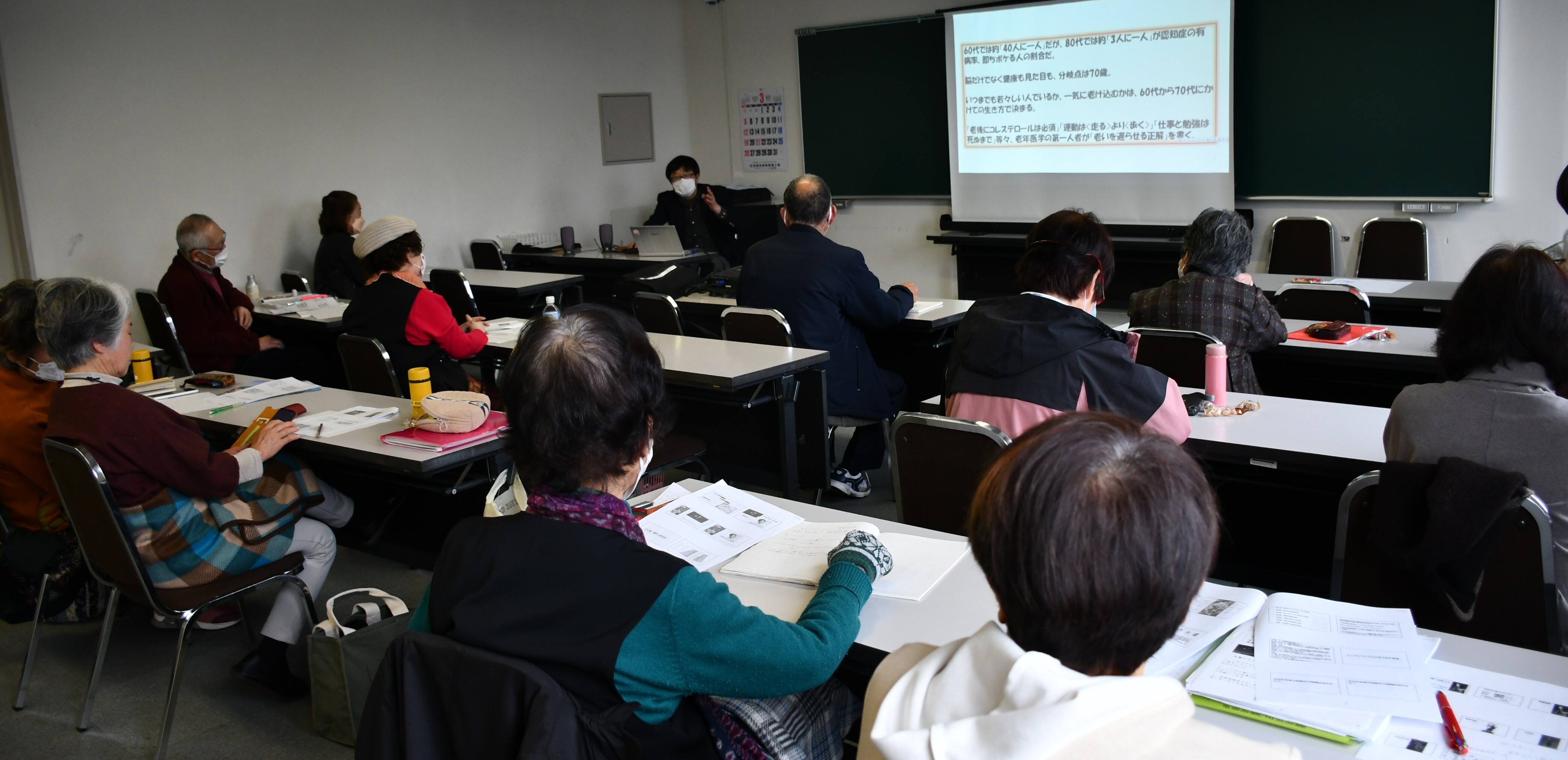 シニアの学び 清流の会だより